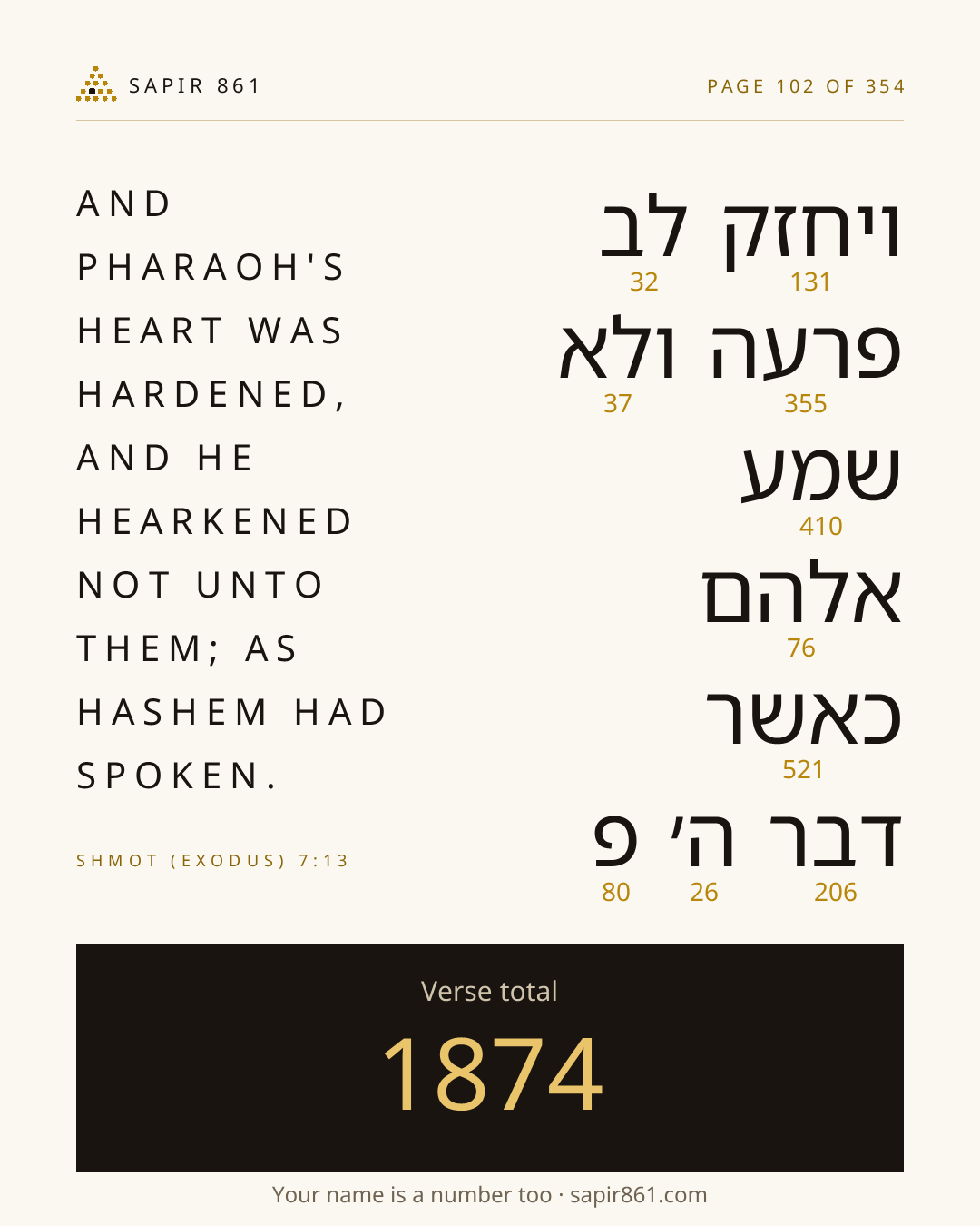 Verse card 102
