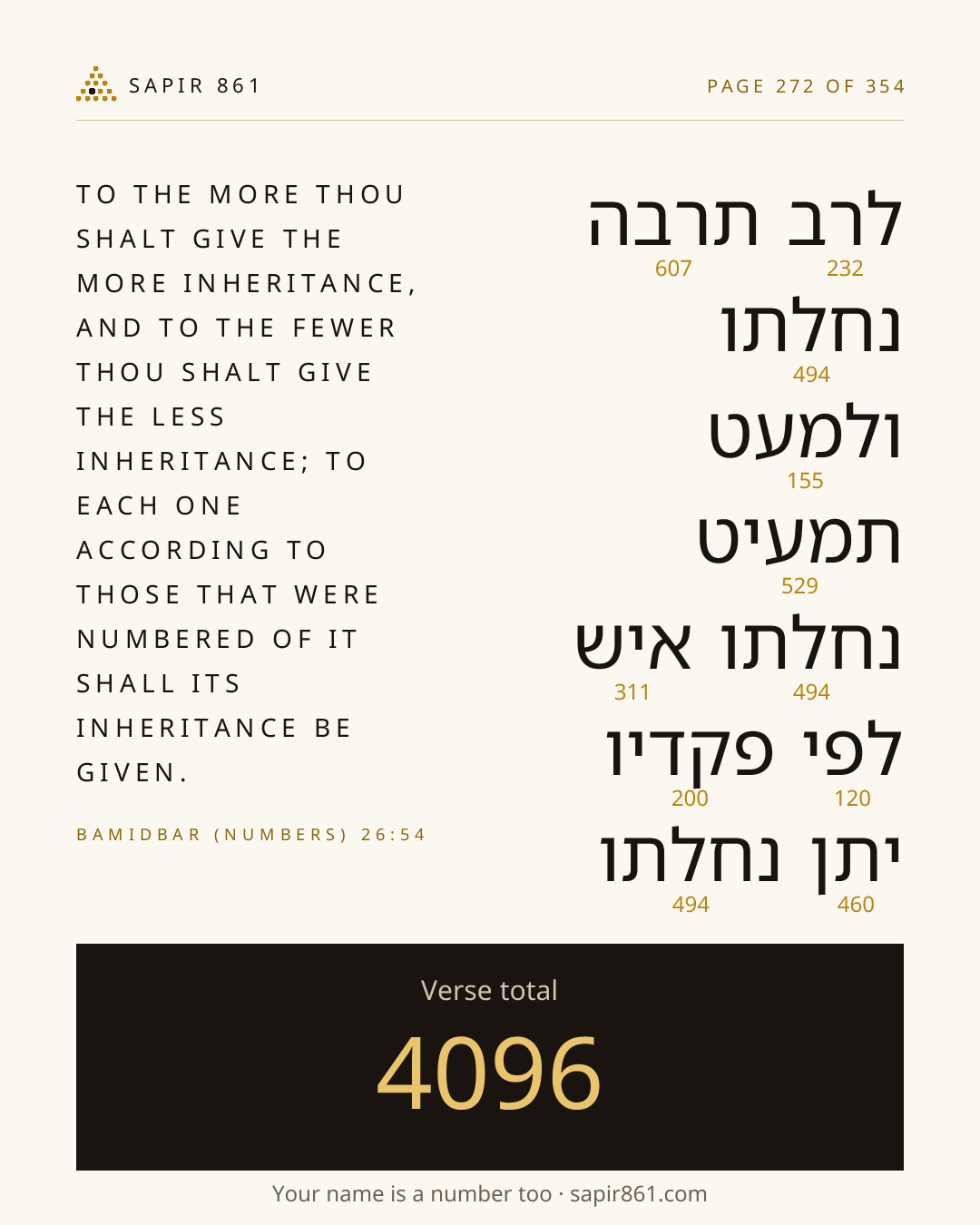 Verse card 272