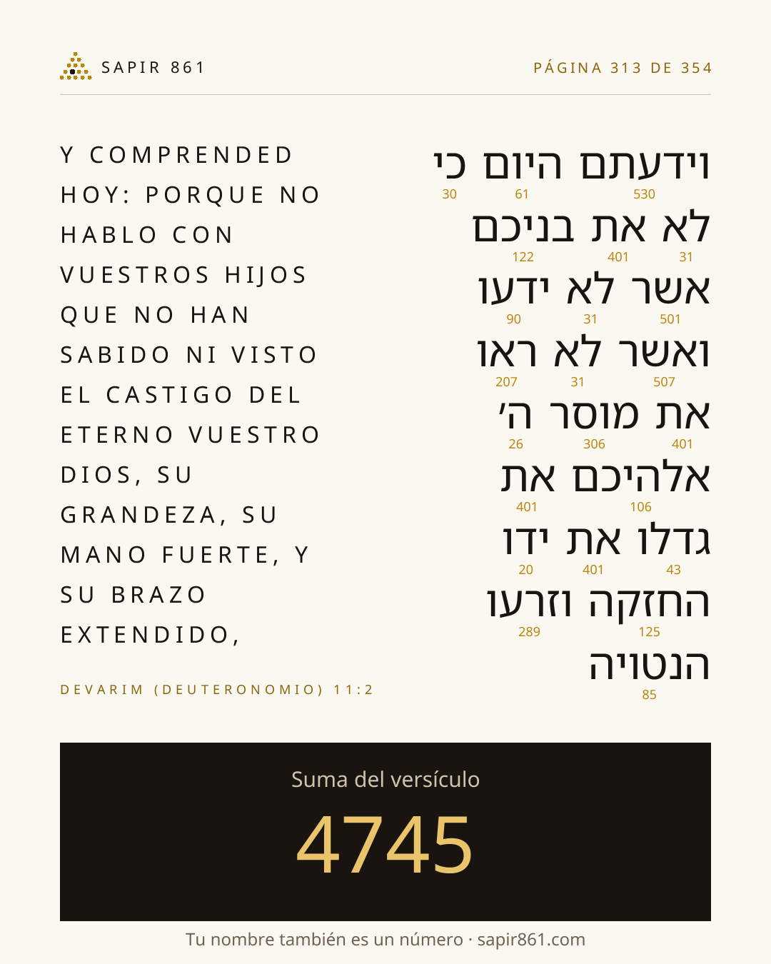 Tarjeta del versículo 313