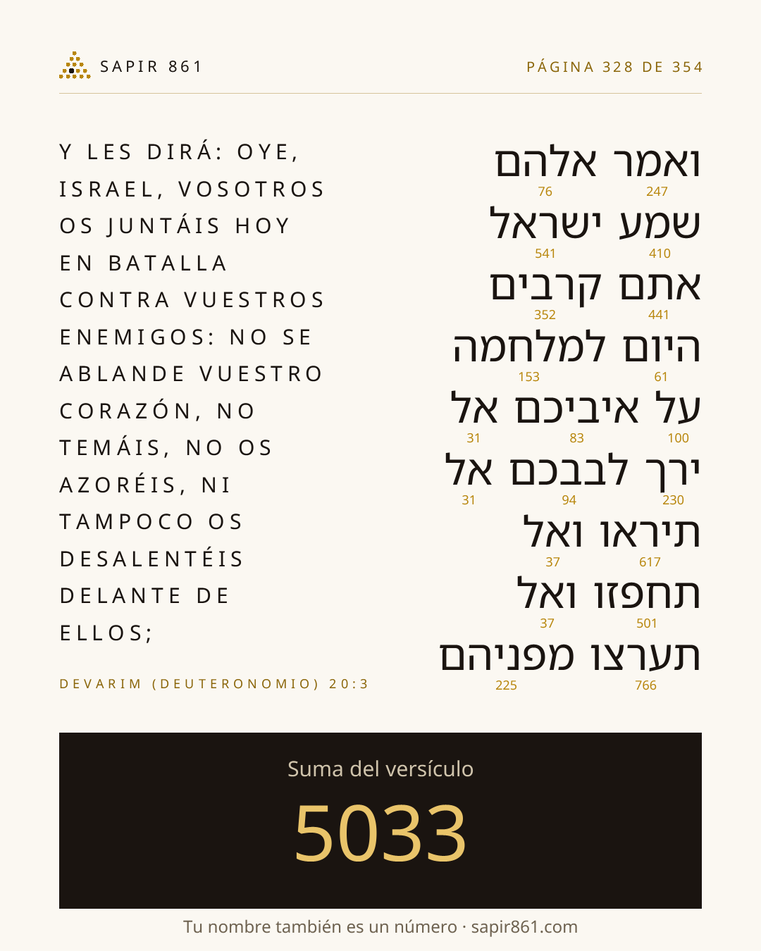 Tarjeta del versículo 328