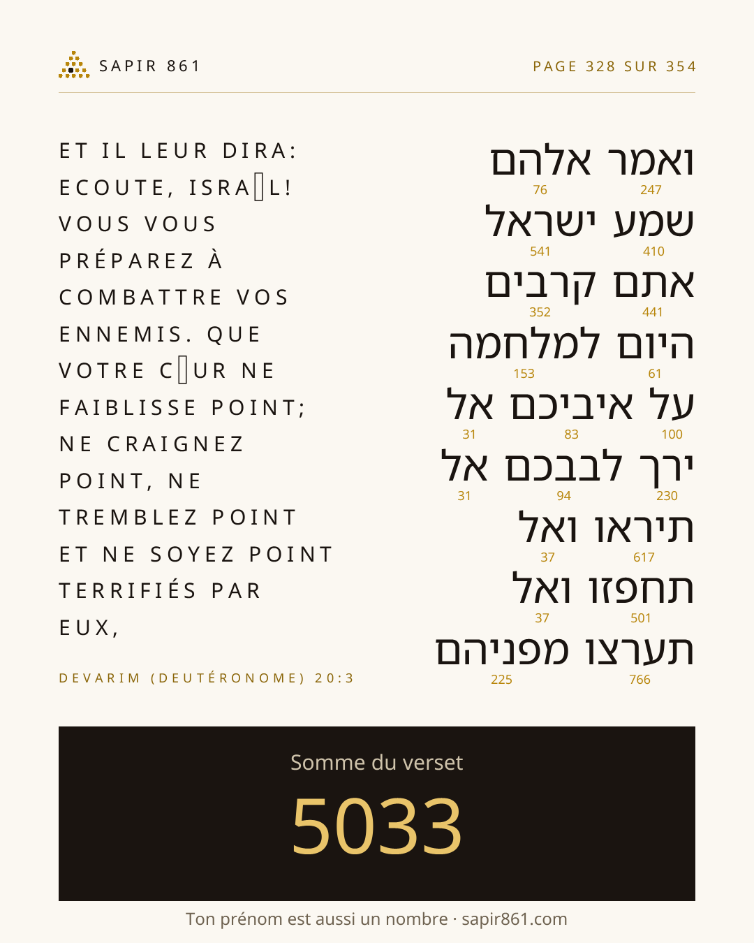 Carte du verset 328
