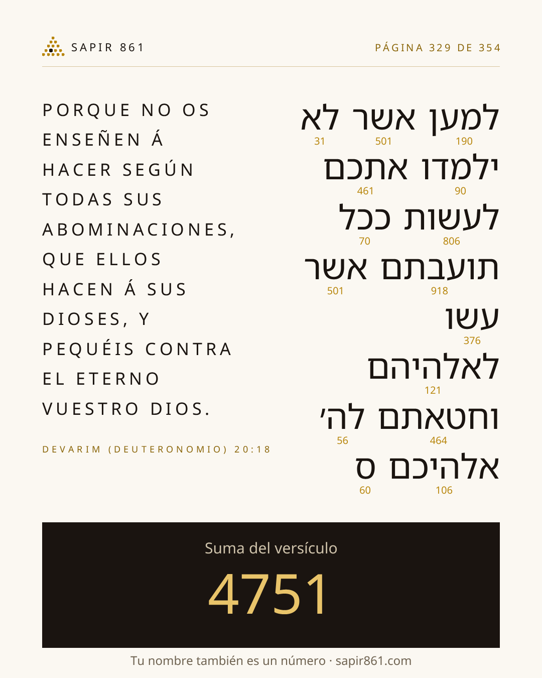 Tarjeta del versículo 329