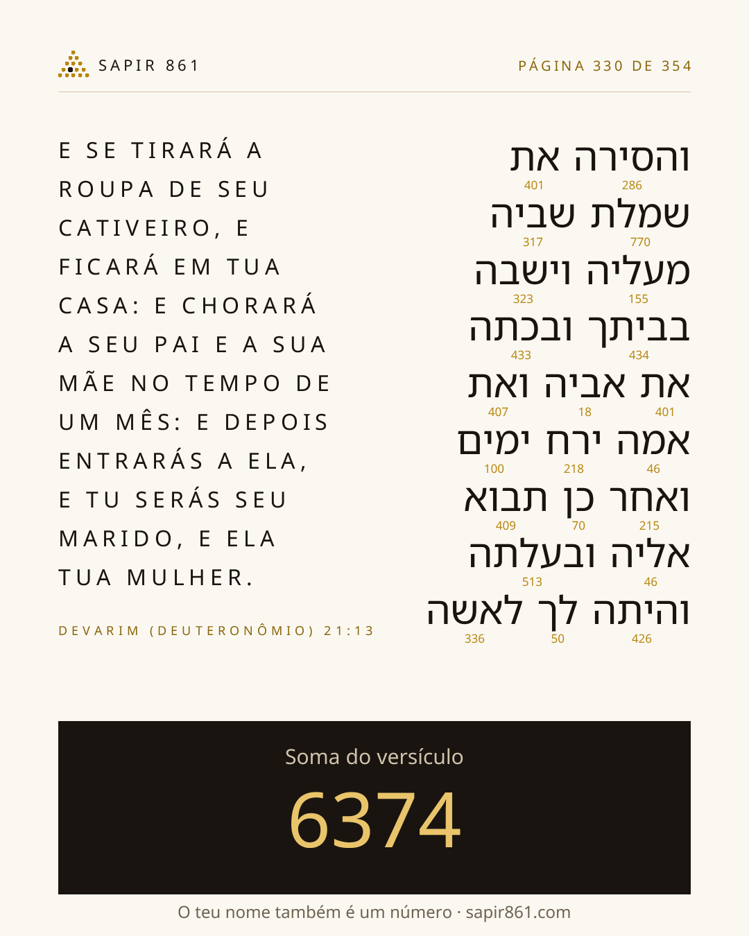 Cartão do versículo 330