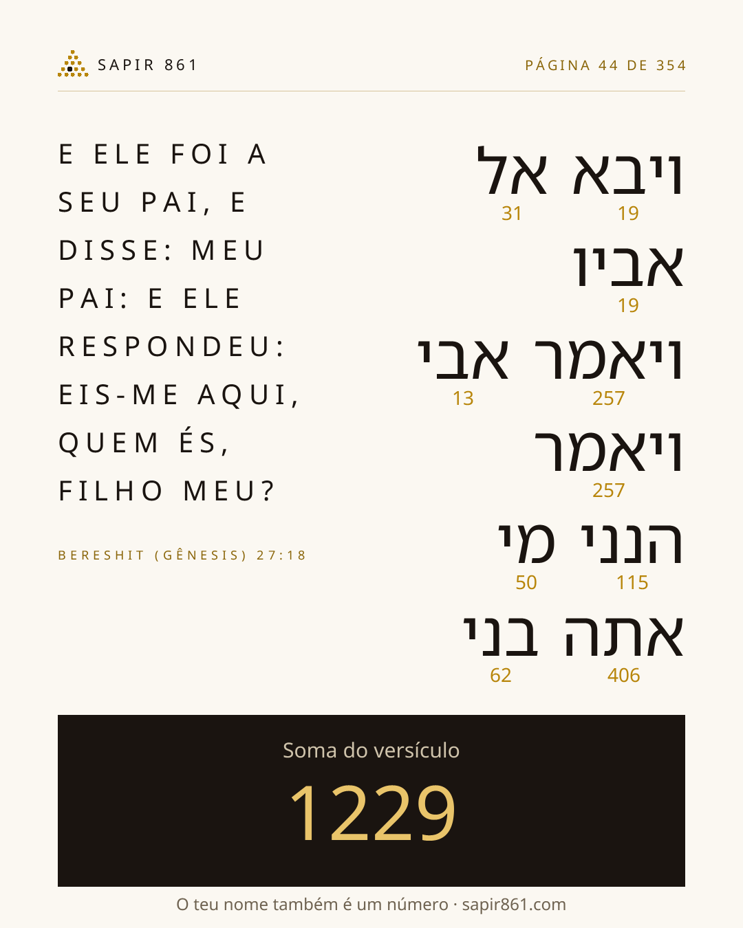 Cartão do versículo 44